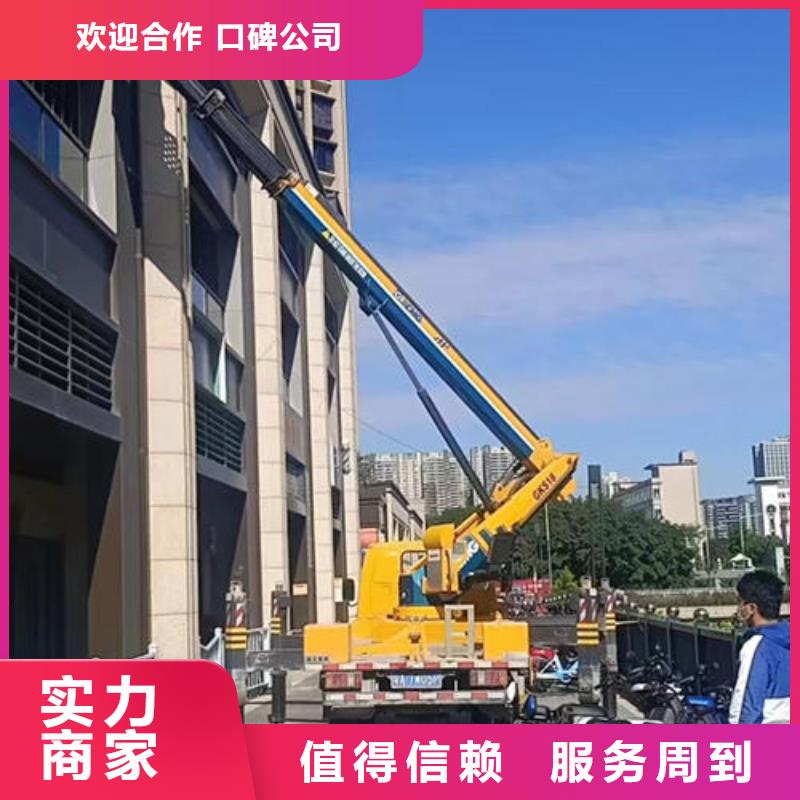 广东省深圳市横岗街道路灯安装车出租联系电话本地出租公司