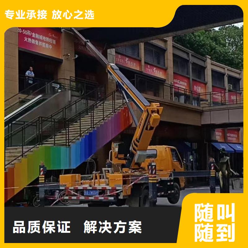 广东深圳市民治街道高空车品牌排行榜本地租赁公司