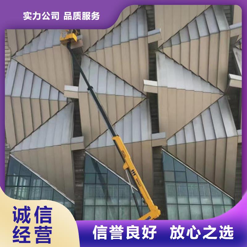 车载式大型高空车租赁佛山乐从镇