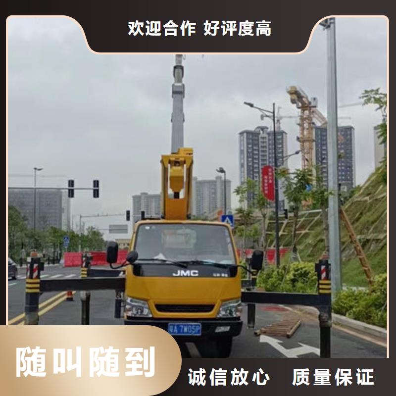 中山市五桂山街道路灯维修车租赁多少钱