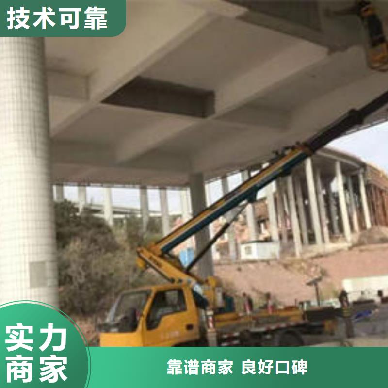 广州市越秀区高空吊车出租2024新车