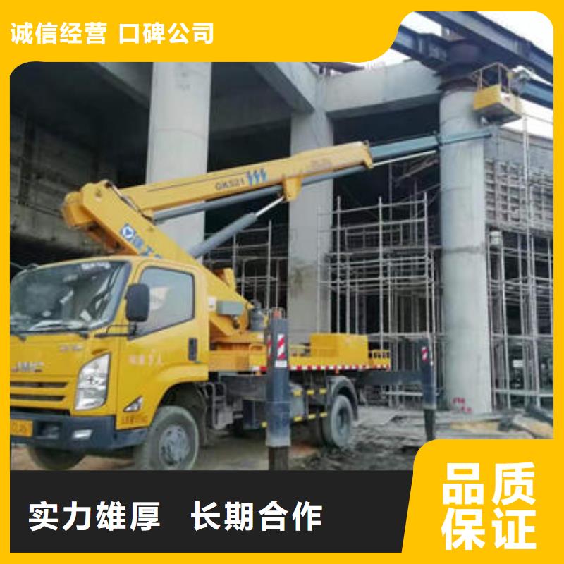 佛山市云东海街道升降机租赁电话