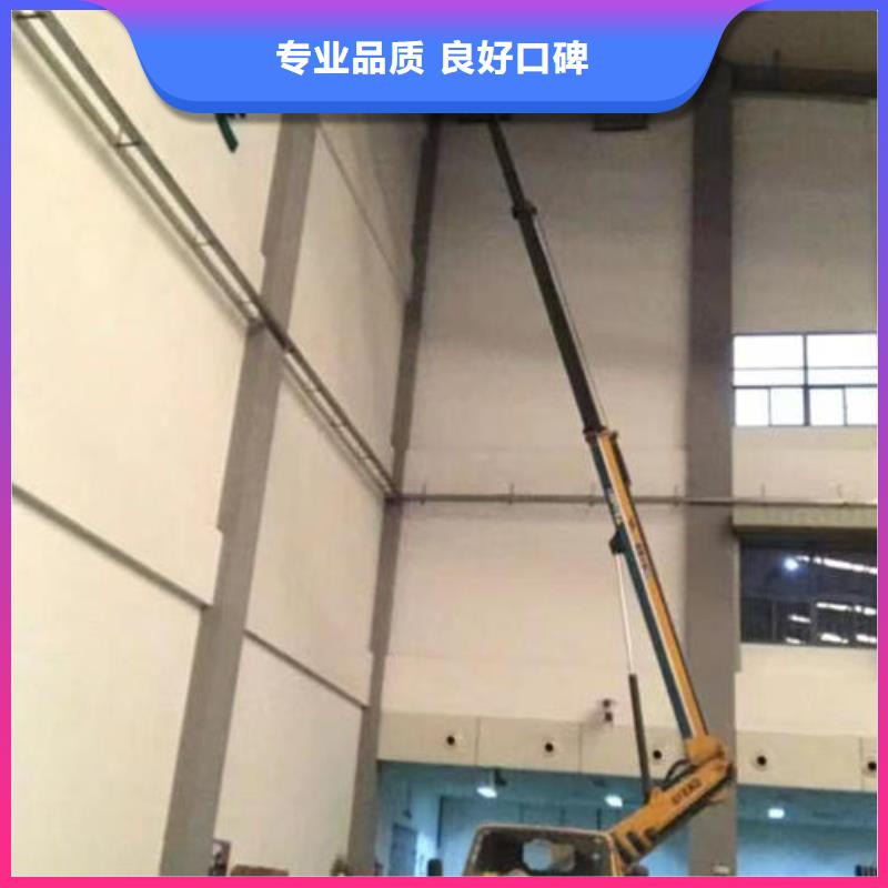 广州市花都区市政升降车出租公司电话
