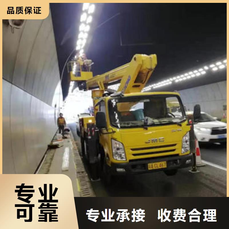 附近升降车出租本地出租公司