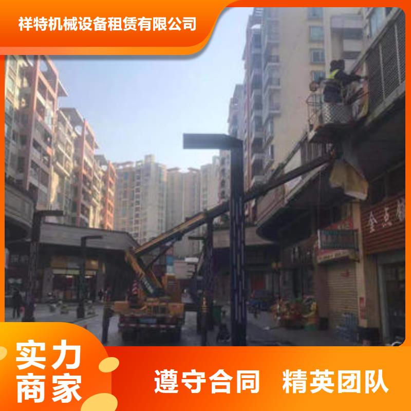 中山市石岐街道路灯车操作说明口碑好