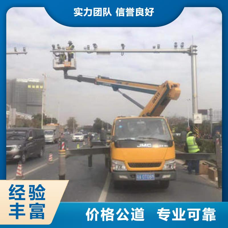 升降平台车操作方法口碑好