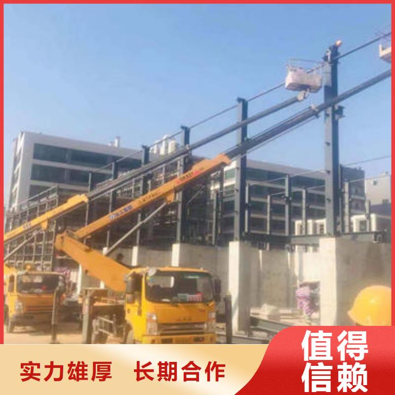 路灯车是什么车本地出租公司
