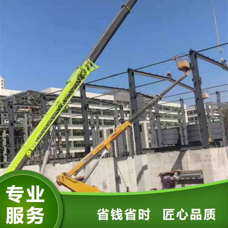 高空作业车价格一览表口碑好