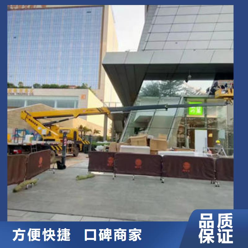 升降平台设备租赁诚信公司