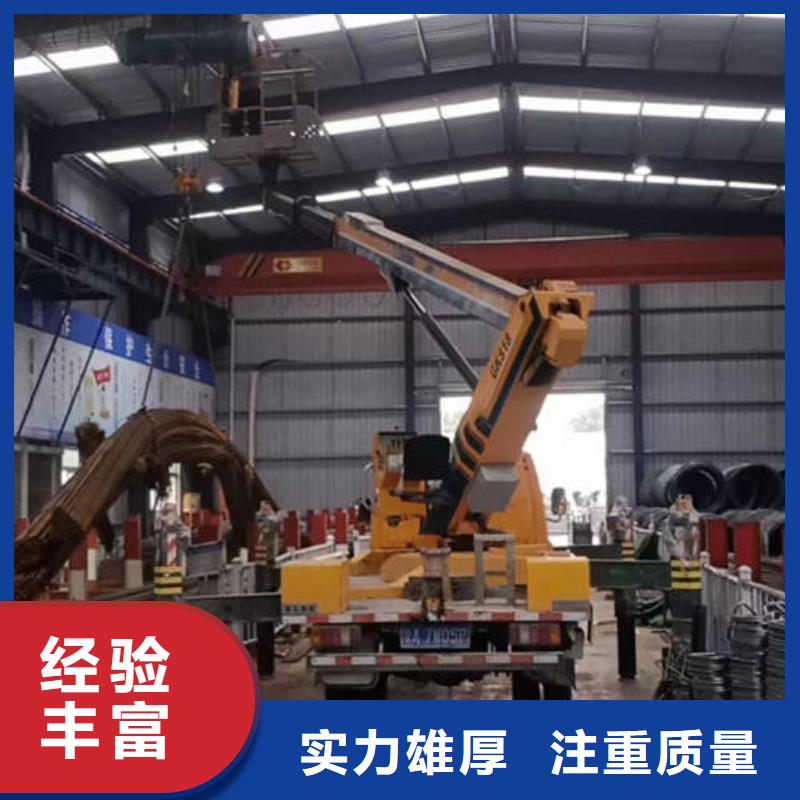 佛山市南庄镇云梯车出租型号齐全