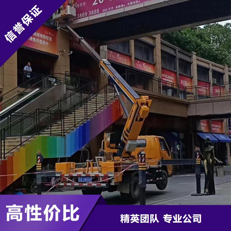 广东深圳航城街道附近云梯车出租联系电话诚信公司