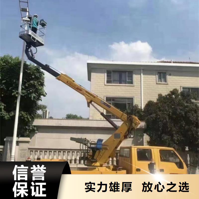 中山市南区街道高空车出租电话