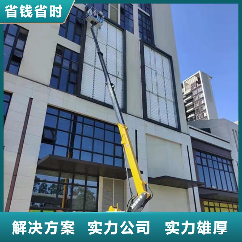 珠海市湾仔街道大型高空车出租电话