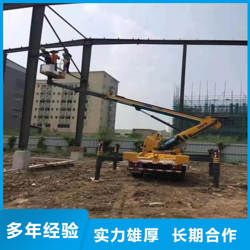 升降机租赁诚信企业