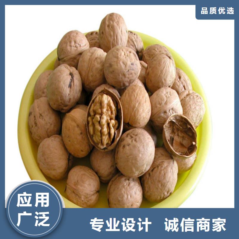 核桃苗阳光玫瑰葡萄树苗一手价格