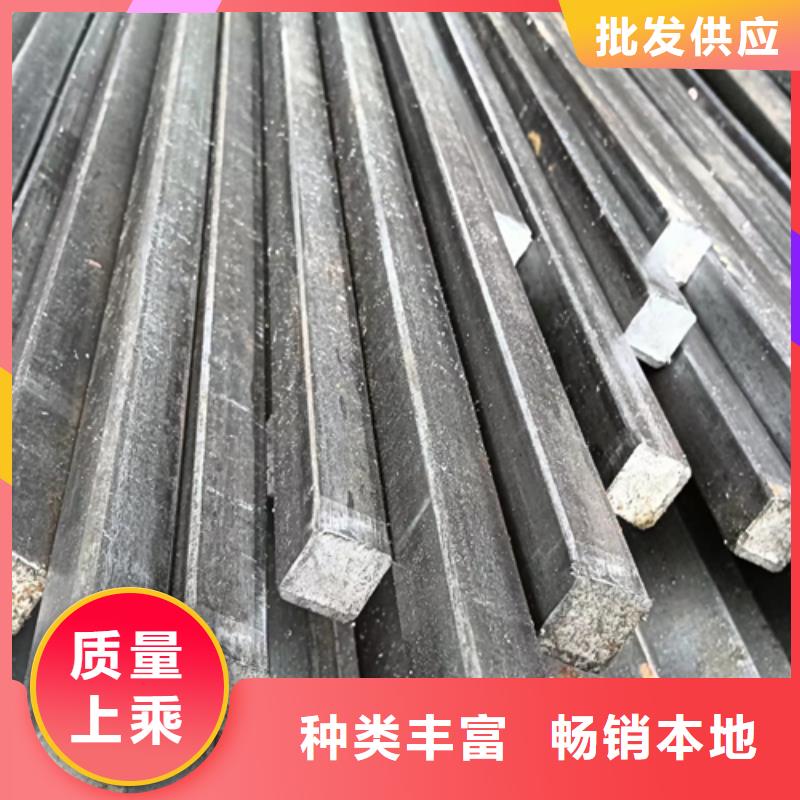 冷拔方钢方钢种类多质量好