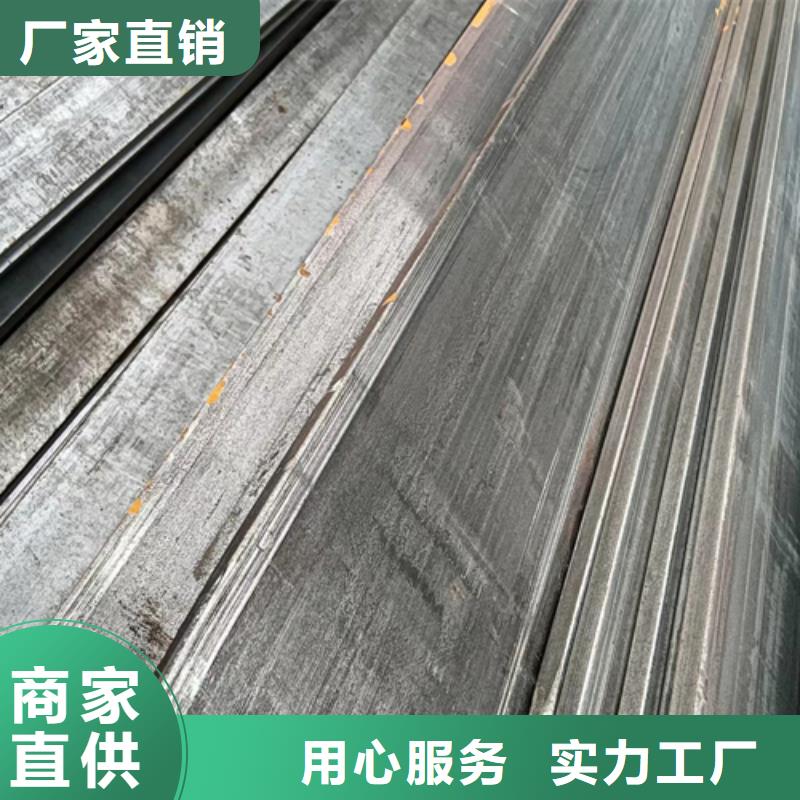 冷拔方钢-扁钢专业的生产厂家