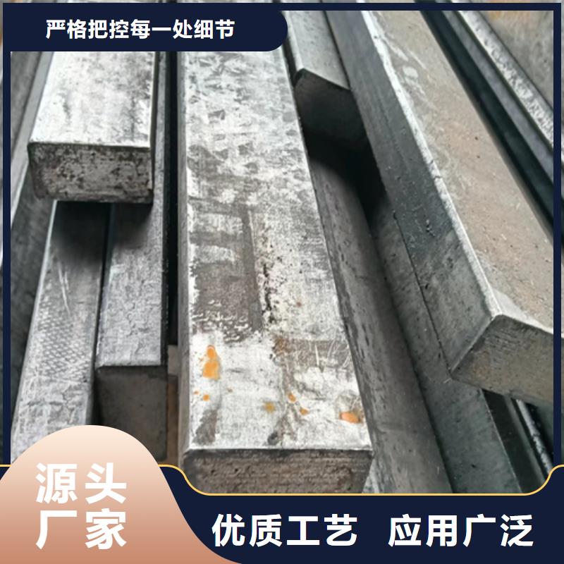 【冷拔方钢-16Mn方钢直销厂家】