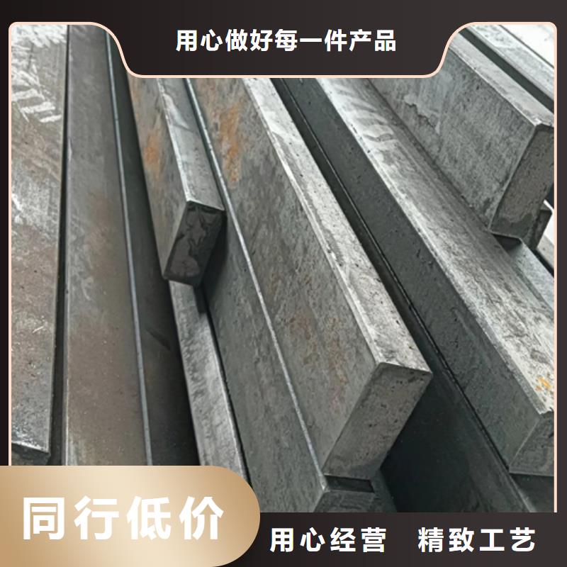 冷拔方钢方钢生产厂家快速发货