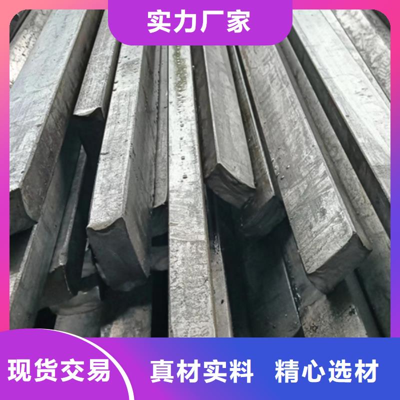 冷拔方钢方钢生产厂家厂家十分靠谱