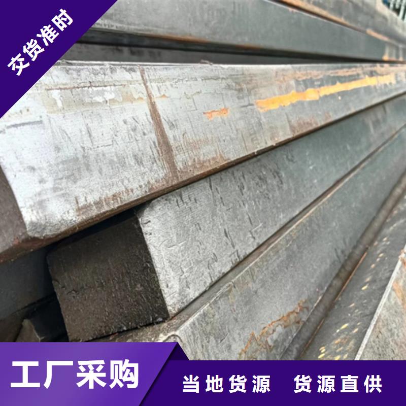 冷拔方钢,热轧扁钢打造好品质