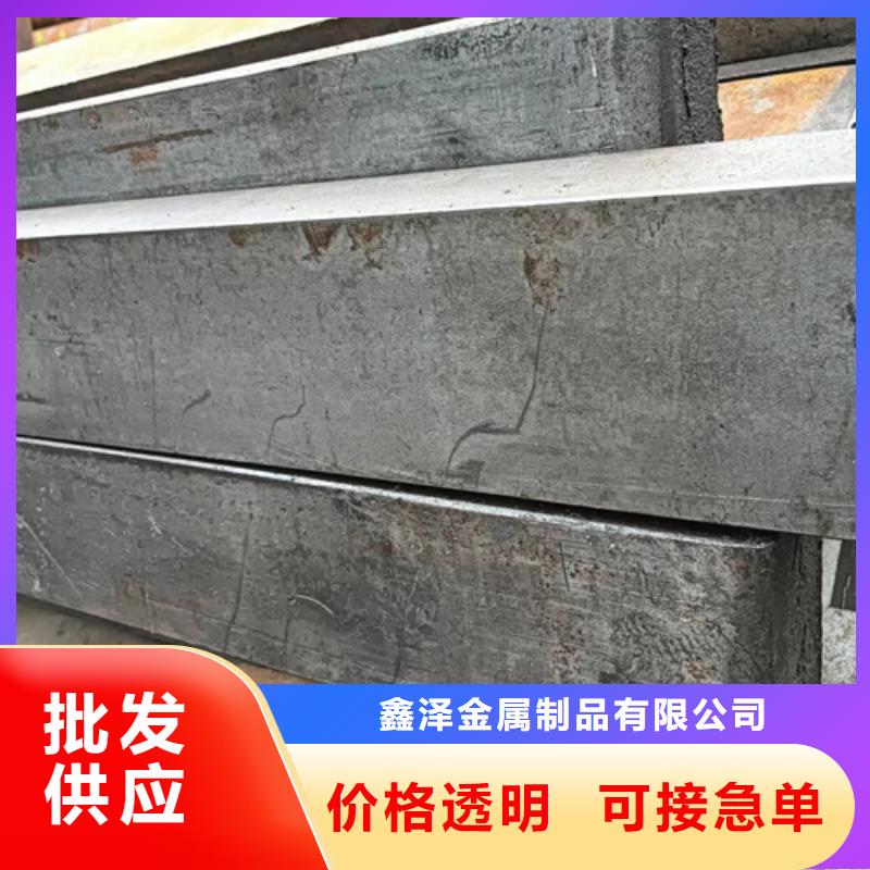 冷拔方钢,【Q345扁钢】用好材做好产品