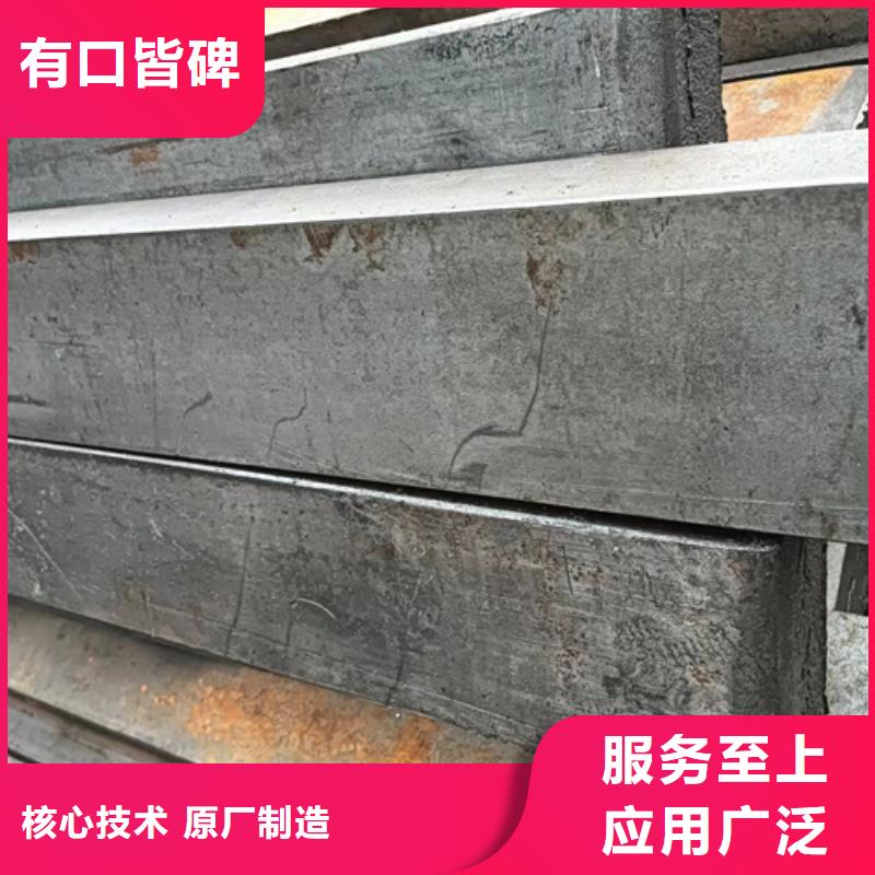 冷拔方钢_热轧扁钢品质保障价格合理
