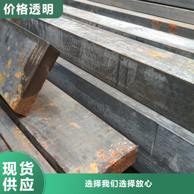 冷拔方钢方钢生产厂家快速发货