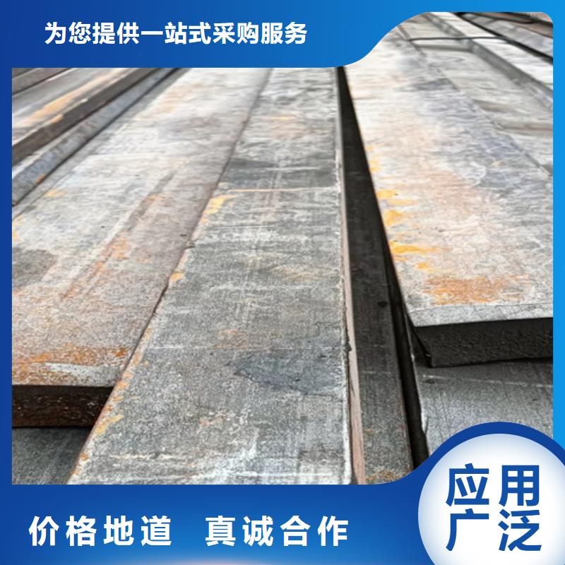冷拔方钢扁钢厂家规格全