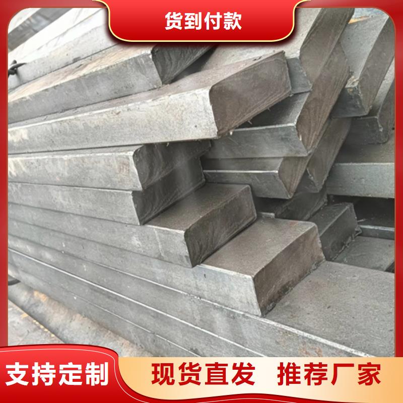 冷拔方钢扁钢量少也做