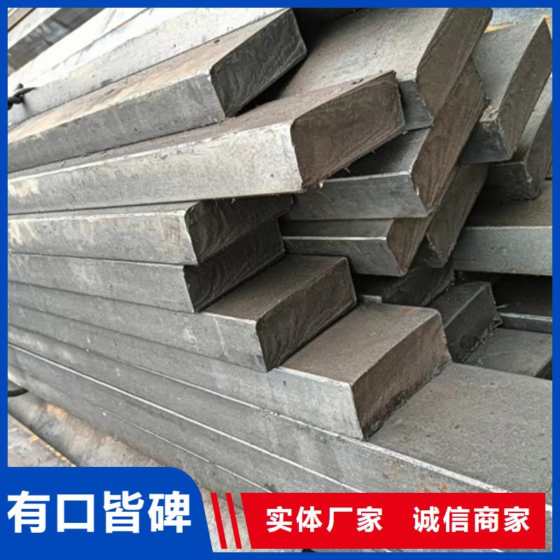 冷拔方钢热轧扁钢现货齐全售后无忧