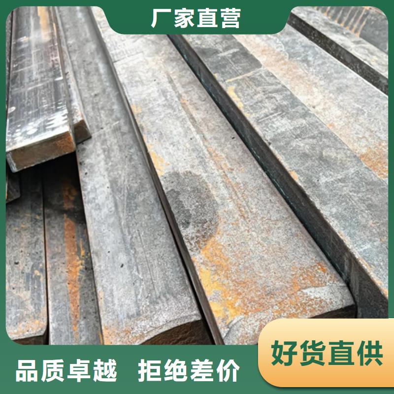 冷拔方钢扁钢准时交付