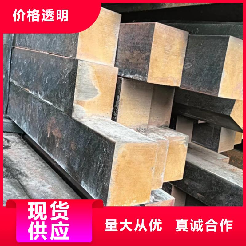 冷拔方钢,热轧扁钢可零售可批发