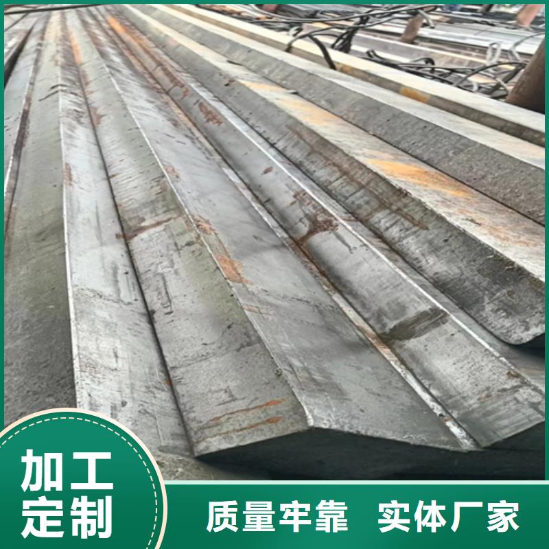 扁钢视频-扁钢(鑫泽)覆盖地域湖北省随州市广水|曾都|荆州|武汉|荆门|咸宁|恩施