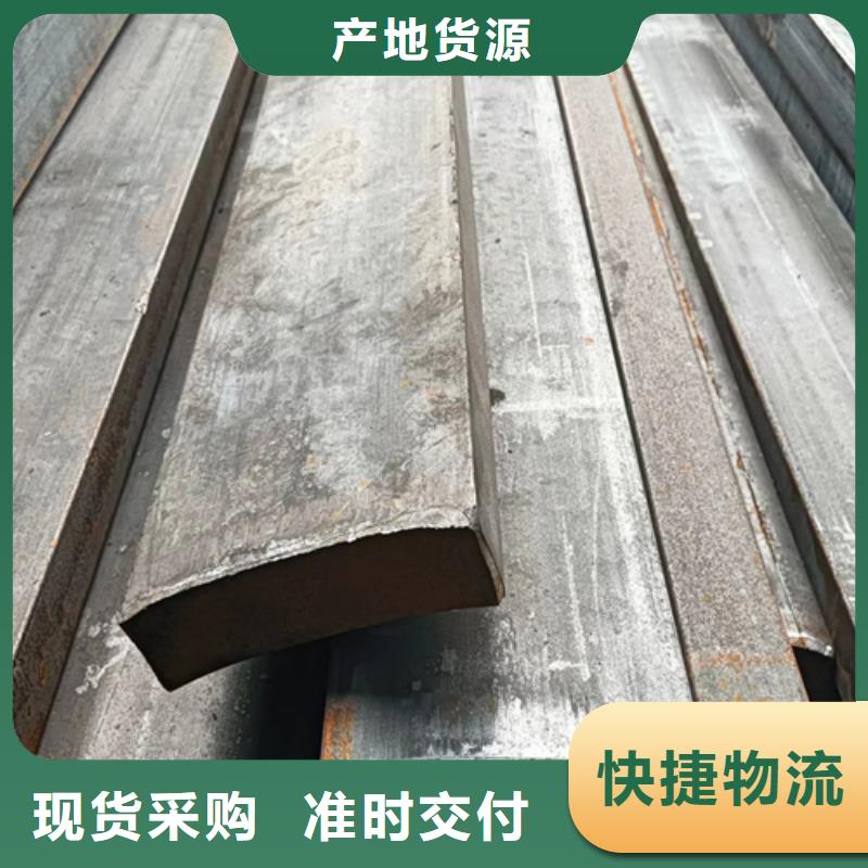 扁钢视频-扁钢-鑫泽金属制品(广西省分公司)服务区域梧州|桂林|贵港|来宾|崇左|北海|百色