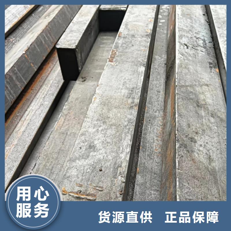 冷拔方钢-扁钢专业的生产厂家