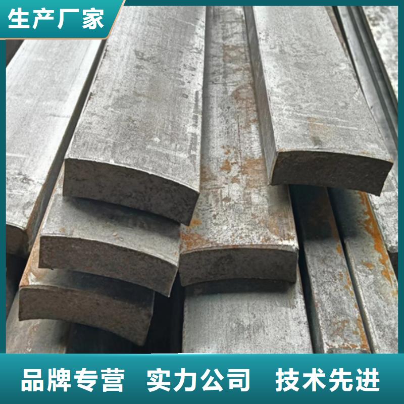 冷拔方钢热轧扁钢现货齐全售后无忧