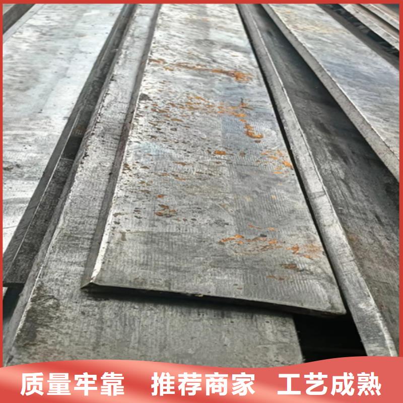 冷拔方钢扁钢量少也做