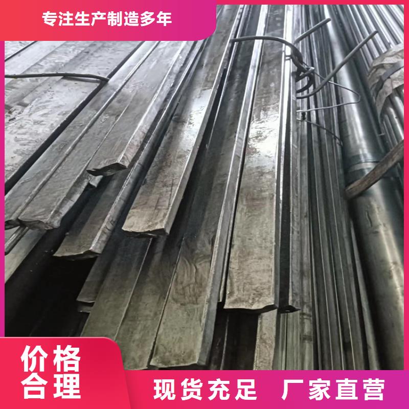 冷拔方钢_扁钢生产厂家供您所需