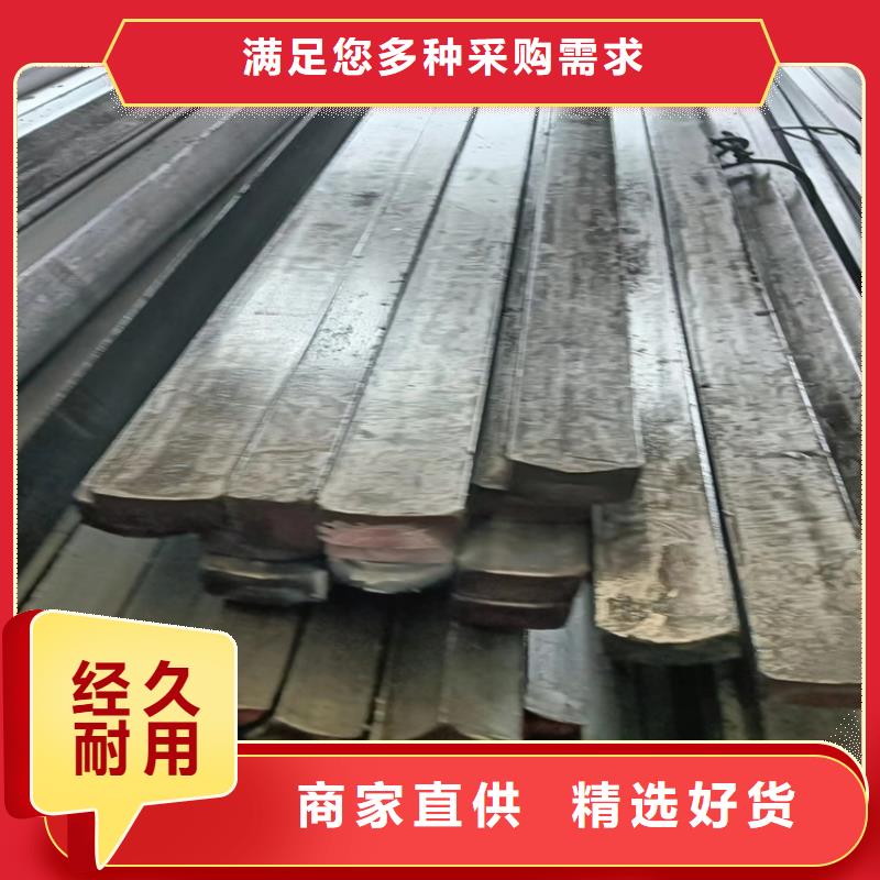 冷拔方钢方钢可放心采购
