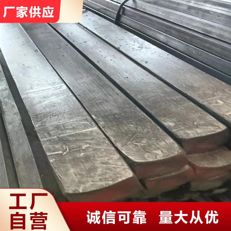 冷拔方钢45号方钢用心服务