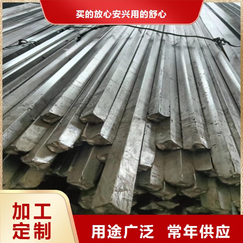 冷拔方钢热轧扁钢拒绝伪劣产品