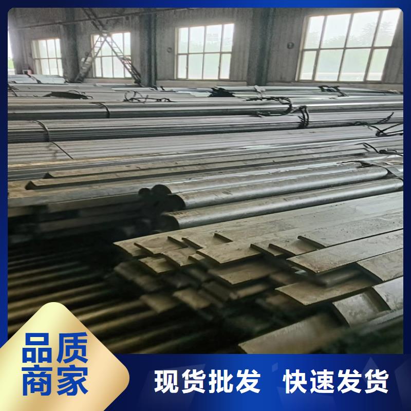 冷拔方钢,热轧扁钢可零售可批发