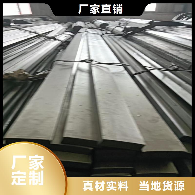 冷拔方钢扁钢准时交付
