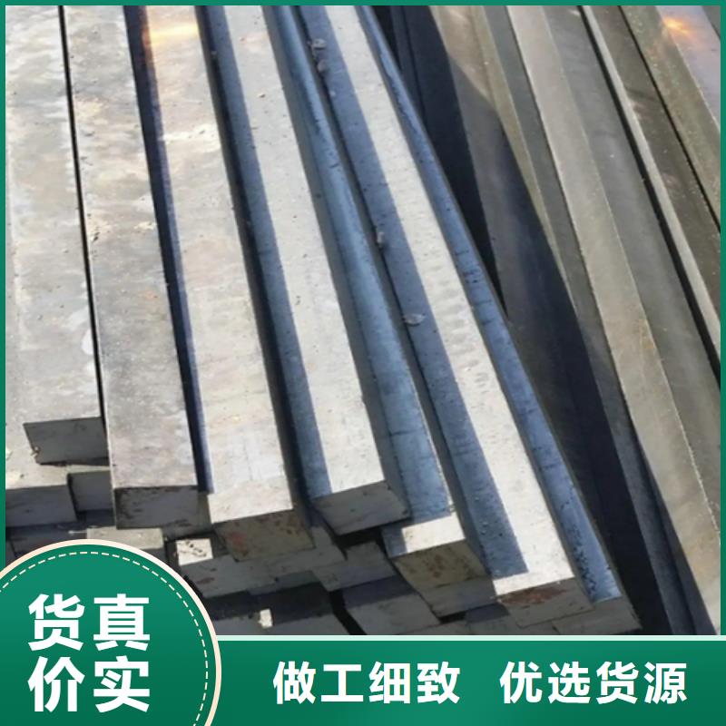 冷拔方钢-Q345方钢实拍品质保障