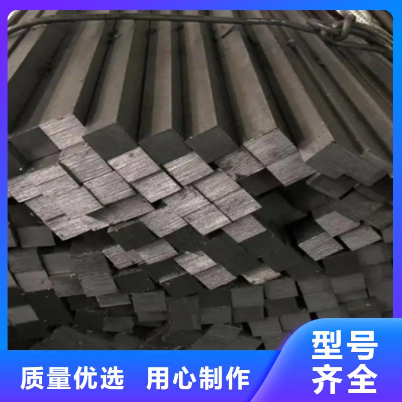 冷拔方钢-Q345方钢实拍品质保障