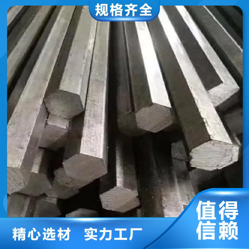 【冷拔方钢】方钢生产厂家产品细节参数