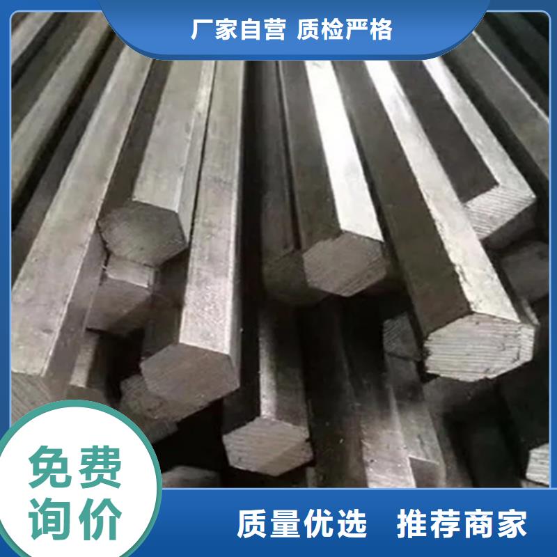 冷拔方钢方钢种类多质量好