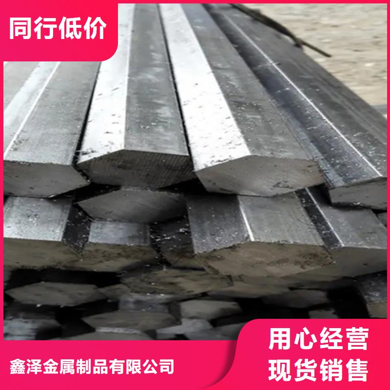 冷拔方钢-扁钢专业的生产厂家