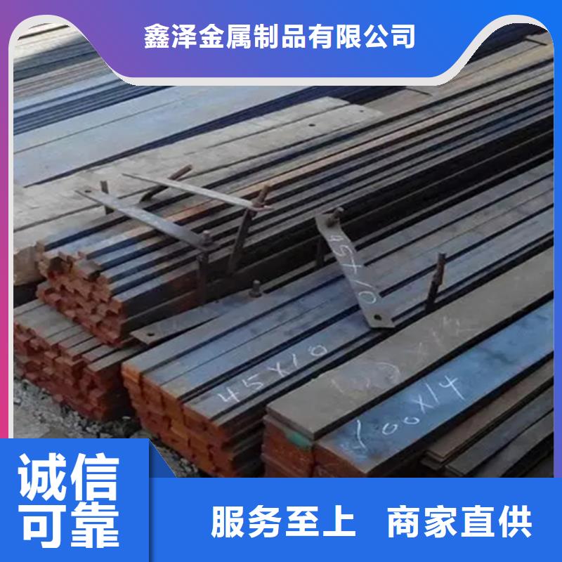 冷拔方钢热轧扁钢常年供应